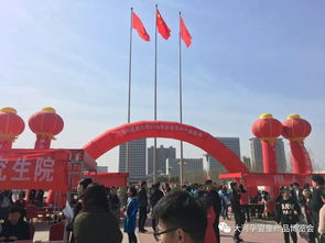 芝麻花會展公司亮相河南中醫藥大學雙選會，用心展示展覽承辦實力