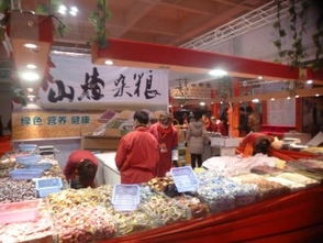第三屆中國蘭州生活用品秋季交易會今日盛大開幕
